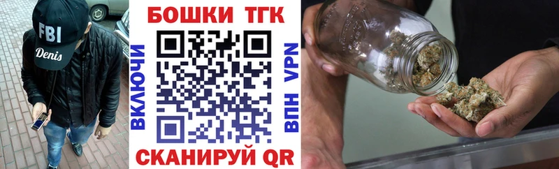 Купить закладку Cocaine  Амфетамин  Гашиш  Каннабис  Псилоцибиновые грибы  Мефедрон  Новотитаровская