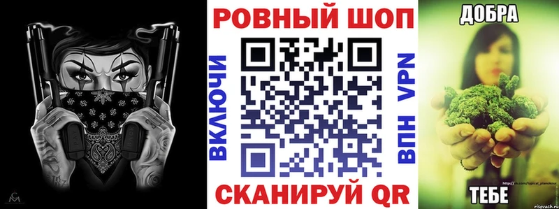 Псилоцибиновые грибы Новотитаровская