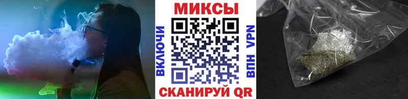 Бутират Butirat  Купить  Новотитаровская 