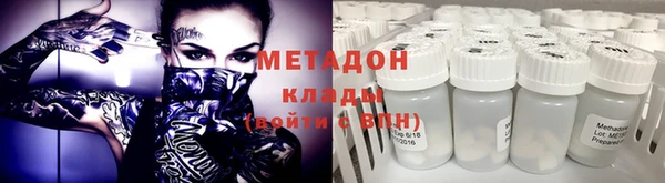 первитин Алзамай