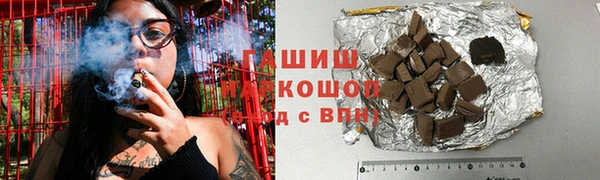 прущий лед Алексеевка