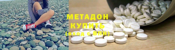 первитин Алзамай