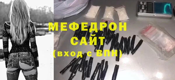 прущий лед Алексеевка