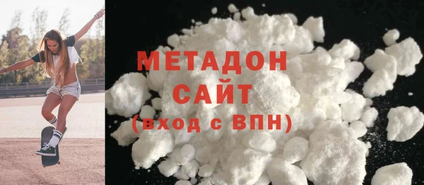прущий лед Алексеевка