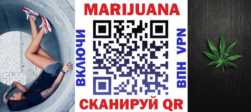Бошки марихуана тримм  Купить  Новотитаровская 